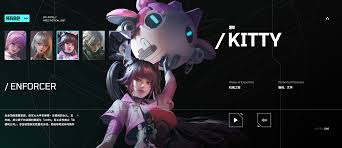 鐳明閃擊速攻流成員怎么配置