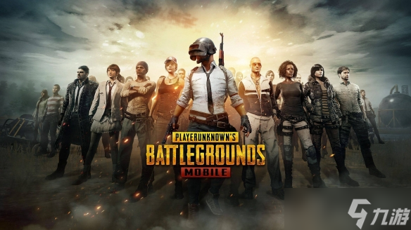 雅加达校园爆炸案引关注 印尼拟限制《PUBG》等游戏