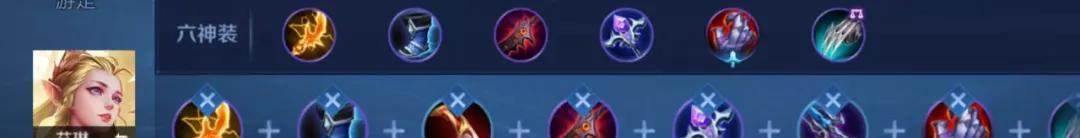 11月发育路梯队：双T0已超标！血手双穿流真香，狄仁杰伽罗又退役