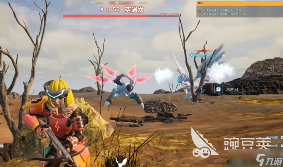 幻兽帕鲁手游国内上线时间 幻兽帕鲁手游什么时候公测