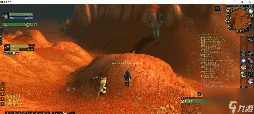 魔兽世界正式服中如何找到断牙？