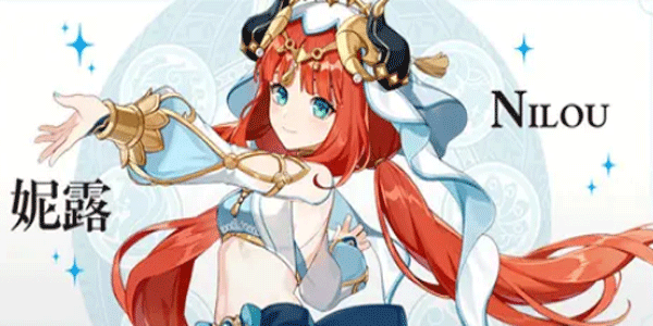 原神妮露绽放队具体要怎样搭配