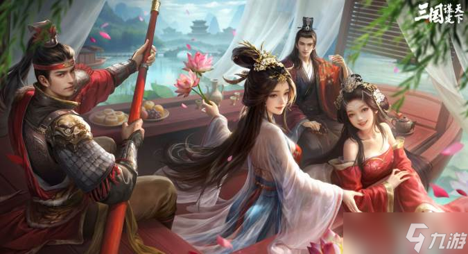 《三国 谋定天下》，新手福利拉满，轻松开启三国之旅