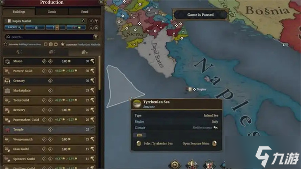 欧陆风云5怎么迁都