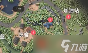 <a id='link_pop' class='keyword-tag' href='https://www.9game.cn/tlykf/'>逃离鸭科夫</a>仓库区域有哪些特点