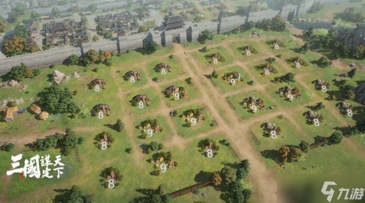 《三国：谋定天下》释出首个赛季内容介绍 九州群雄割据自由选择开局