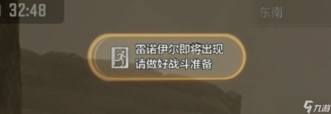 暗区突围要塞风暴模式玩法解析