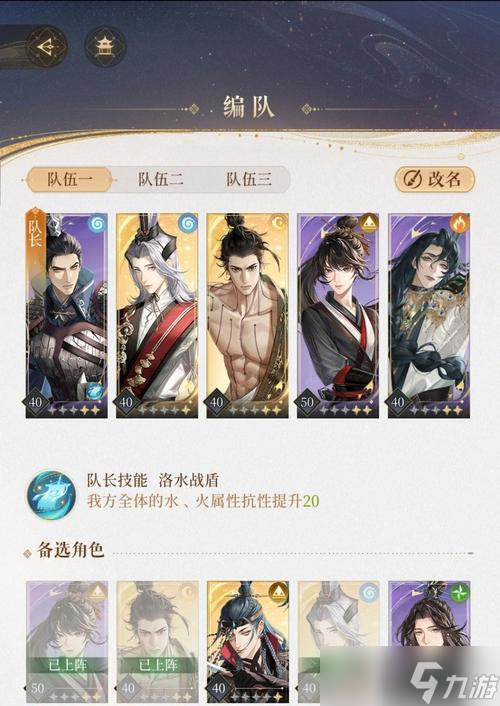 《以太古妖皇诀》零氪党也能玩的秘诀（不花钱也能畅玩）