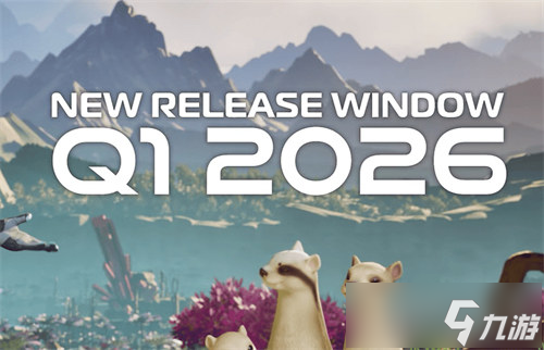 《蜂巢 异星物语》延至 2026Q1发售——希望玩家踏上一个真正成熟的异星