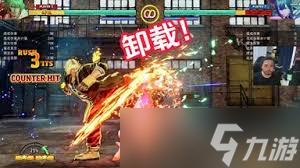 饿狼传说群狼之城金东焕精简模式怎么连段