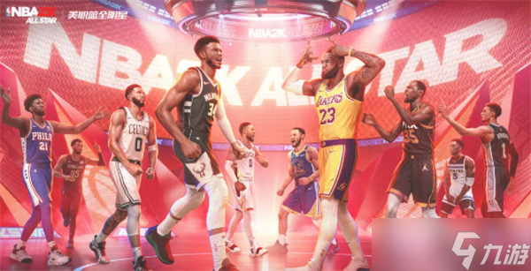 美职篮全明星杰伦格林角色强度介绍