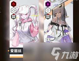 胜利女神新的希望前期怎么规划