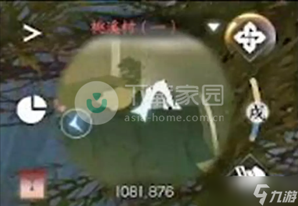 逆水寒手游答题答案大全