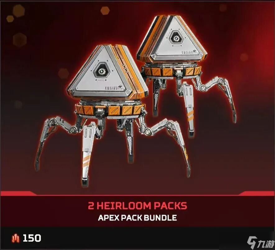 Apex英雄：地平线刚加强就削弱！黑色星期五促销有两个传家宝！圣诞风格奥林匹斯爆料！