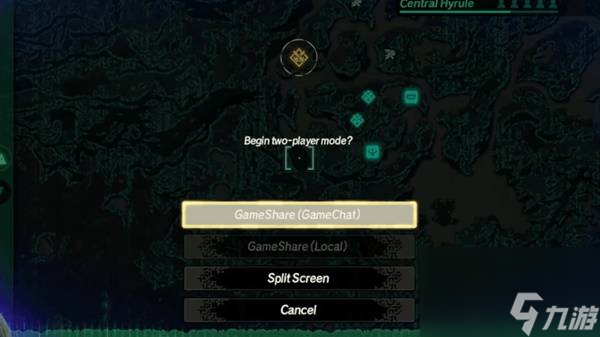 塞尔达无双封印战记怎么分屏多人游玩