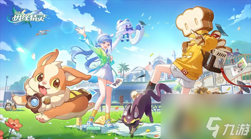 <a id='link_pop' class='keyword-tag' href='https://www.9game.cn/bhyyjl/'>崩坏因缘精灵</a>夜影怎么样 崩坏因缘精灵夜影介绍