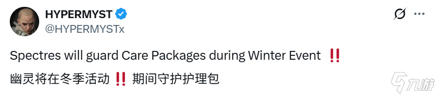 Apex英雄：地平线刚加强就削弱！黑色星期五促销有两个传家宝！圣诞风格奥林匹斯爆料！