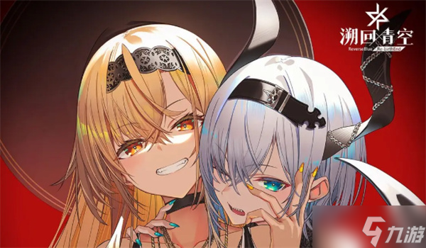 溯回青空封印战活动攻略溯回青空封印战活动玩法解析