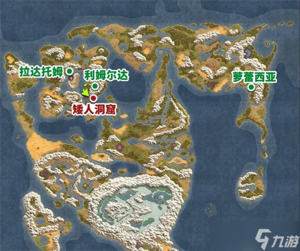 勇者斗恶龙2重制版真结局如何解锁