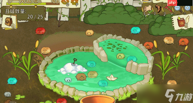 丑到睡不着？上头戒不掉！魔性养蛙游戏《圆滚滚，丑蛙池塘》今日正式发售！