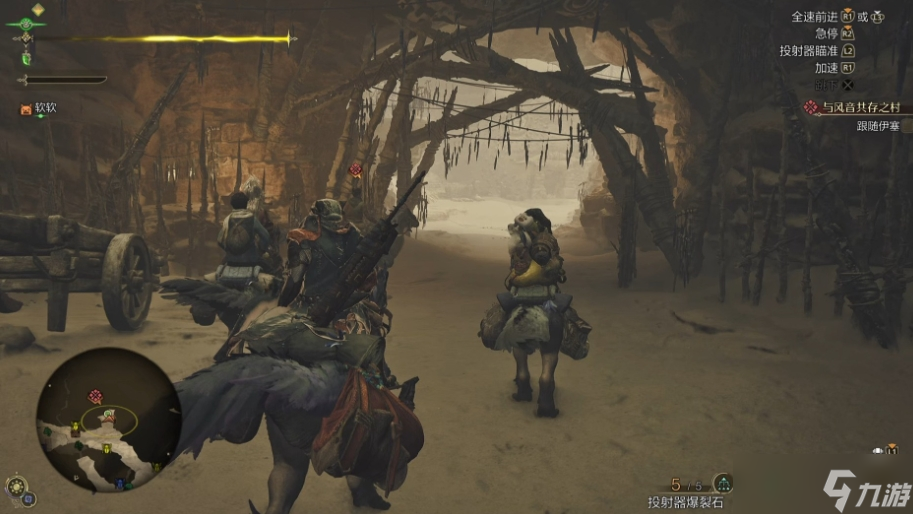 怪物猎人荒野集中模式机制是什么