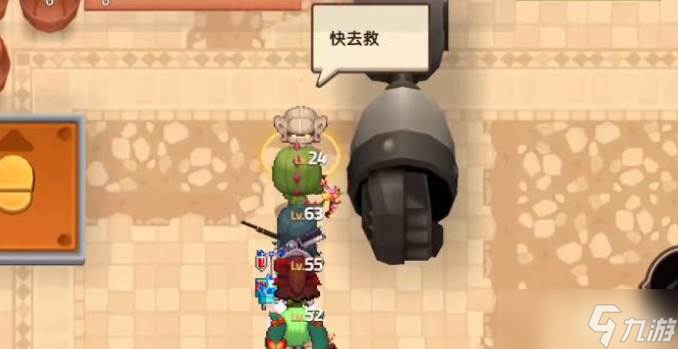 坎公骑冠剑世界2隐藏支线玩法