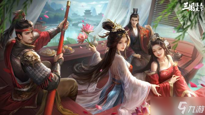 《三国 谋定天下》，新手轻松开启三国之旅