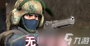 csgo全甲沙鹰是什么意思