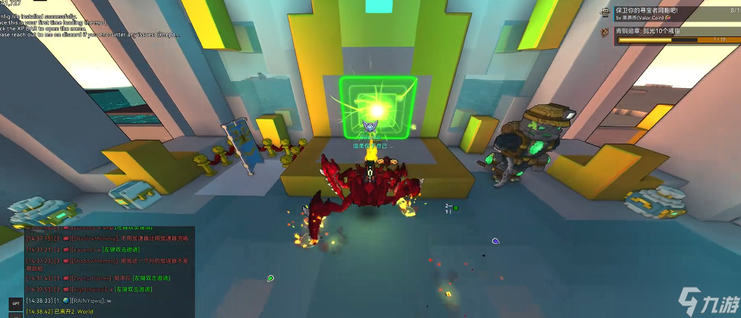 宝藏世界秘境在哪