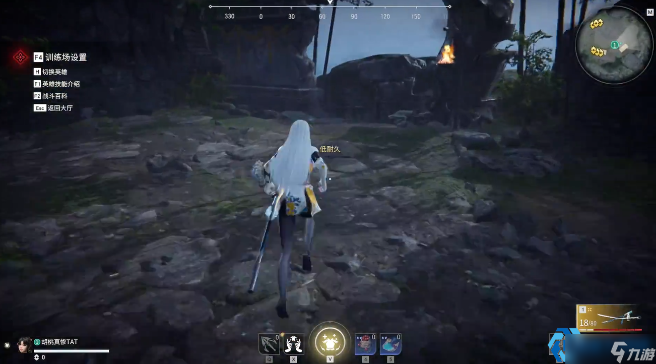 游戏按键设置终极指南：自定义键位打造无敌操作手感