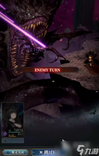 风之痕迹体力使用分配 风之痕迹体力获取方式