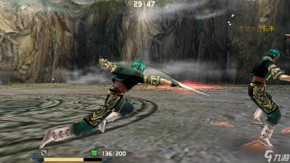 流星蝴蝶剑单机连招有什么技巧