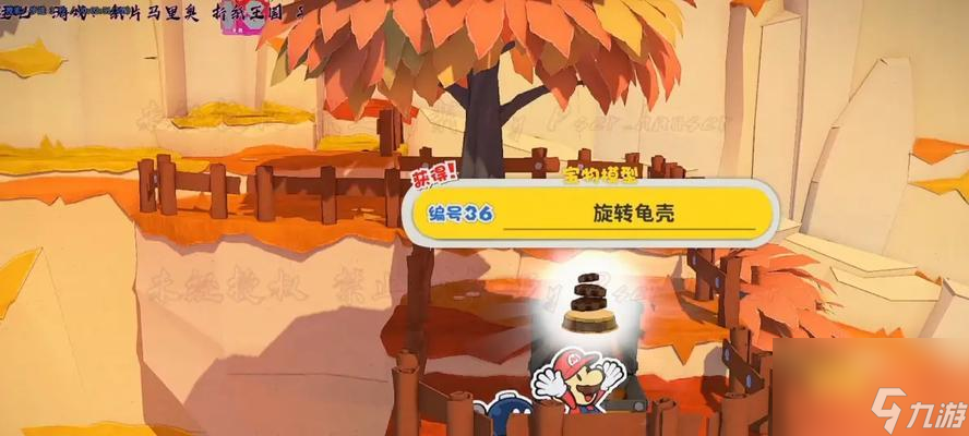 魔兽世界龟壳购买地点在哪里？如何购买？