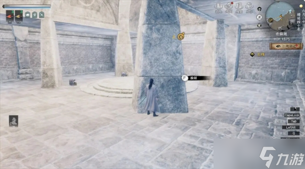 下一站江湖2无心地宫探索指南