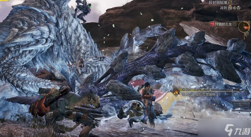 怪物猎人荒野集中模式机制是什么