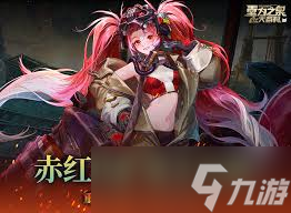 怎么通关地下城与勇士起源赤红铁矿副本领主