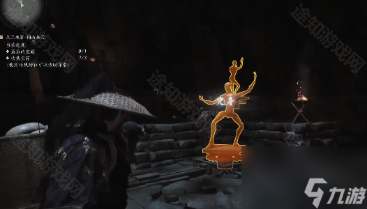 《燕云十六声》天工地窟铜山金穴探索攻略