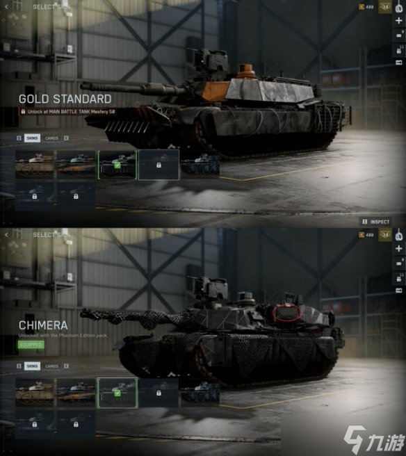 《战地6》坦克皮肤暗藏防御漏洞：遭受火箭弹增伤70%