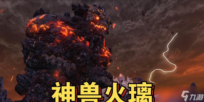 山海水里神兽坐骑大盘点（寻找水下坐骑）