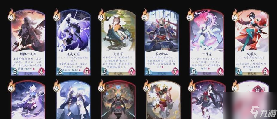 《阴阳师》百闻牌破甲流阵容攻略（如何打造强力破甲队伍）