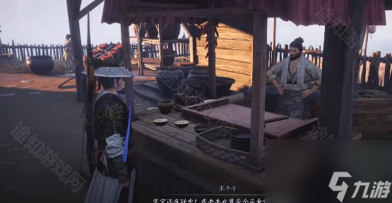 《燕云十六声》可爱馒头筐获取攻略