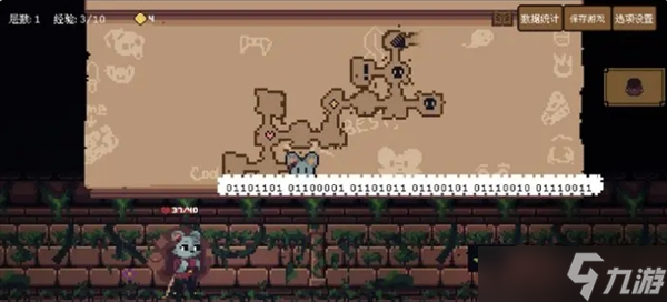 背包英雄护盾值的理解说明