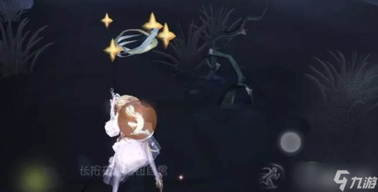 第五人格调香师玩法技巧