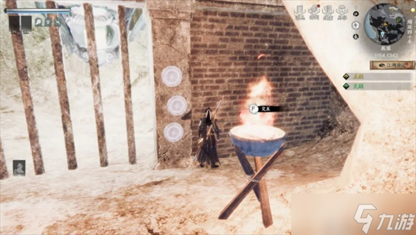 下一站江湖2无心地宫探索指南