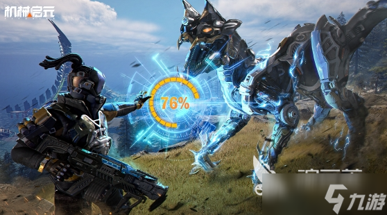 机械启元测试服下载方式 机械启元测试服怎么预约