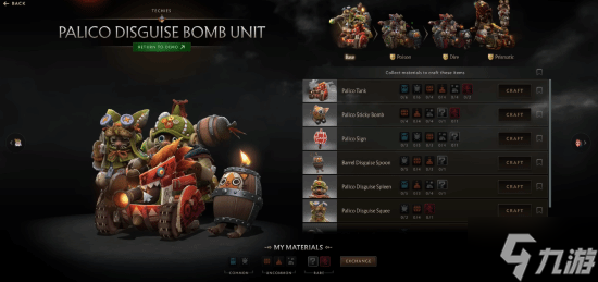 最意想不到的联动！《Dota2》宣布联动《怪物猎人》