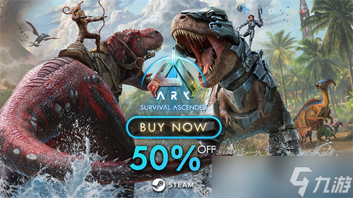 《方舟 生存飞升》新生物奥西顿生物图谱首曝，罗克韦尔笔记公布