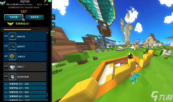 宝藏世界高效刷经验指南:从新手到进阶,快速升级不迷路