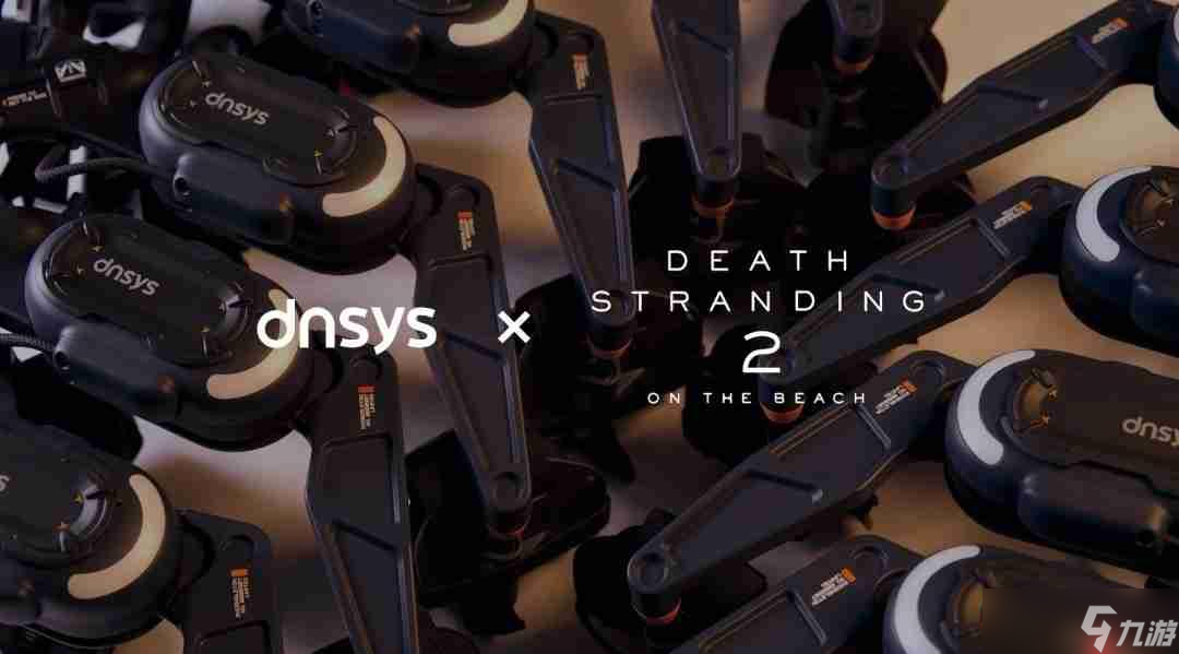 《死亡搁浅2》与DNSYS联名外骨骼登场 12月2日发售