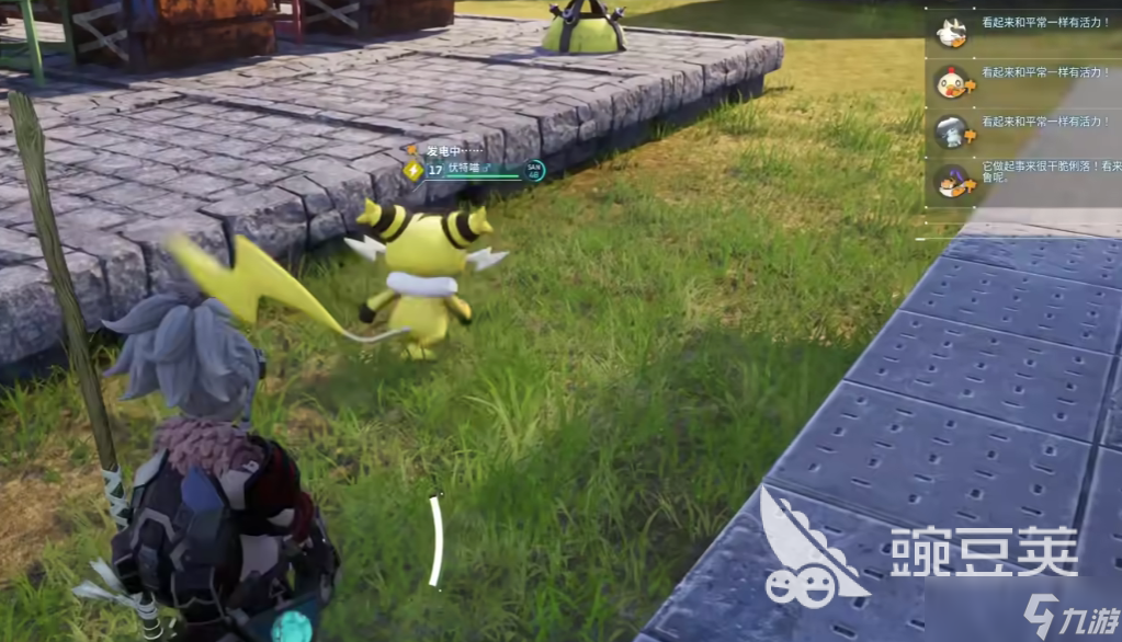 幻兽帕鲁手游画面如何 幻兽帕鲁手游配置要求多少